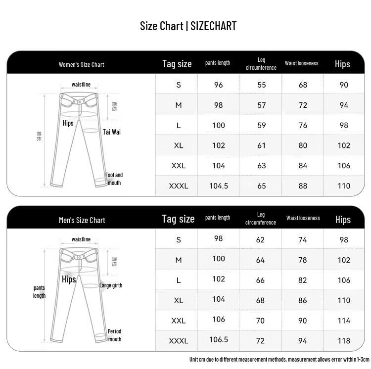 Pelliot Men's JF8482 Softshell Pants