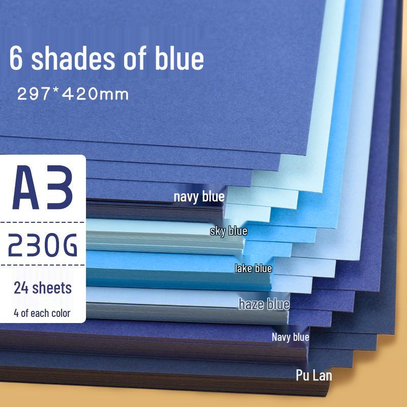 Yuanhao A3 Thick Colored Cardstock, 230g for Kindergarten & Elementary School Crafts