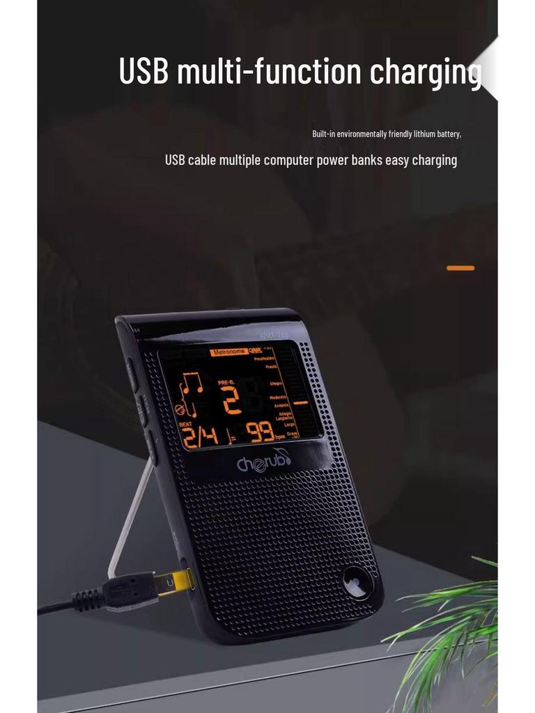 Little Angel WMT248 Universal Electronic Metronome for Piano, Saxophone, Violin, Guitar, and Drums