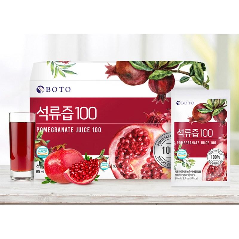 Botu Pomegranate Juice 100, 80ml, 60 Pieces