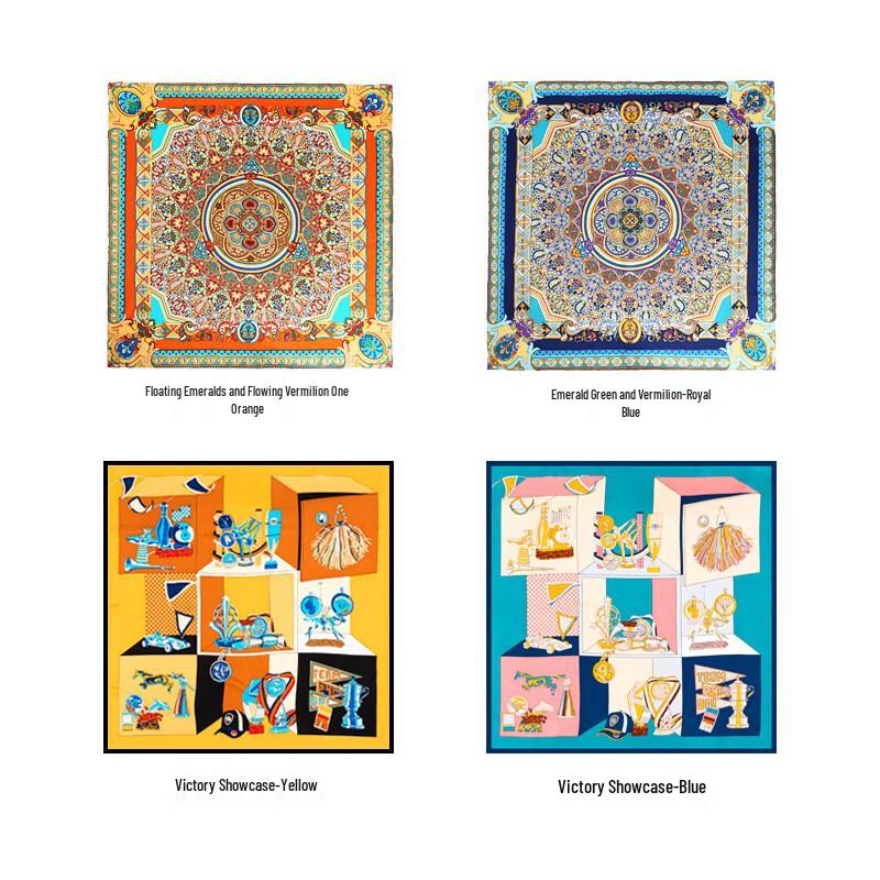 Sangbo 'Emerald Blossom' Silk Scarf and Umbrella Set