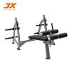 Junxia Commercial Gym Strength Training Series