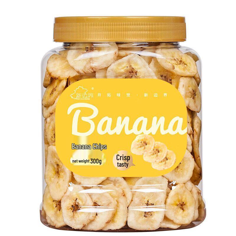 New Frontier Banana Chips