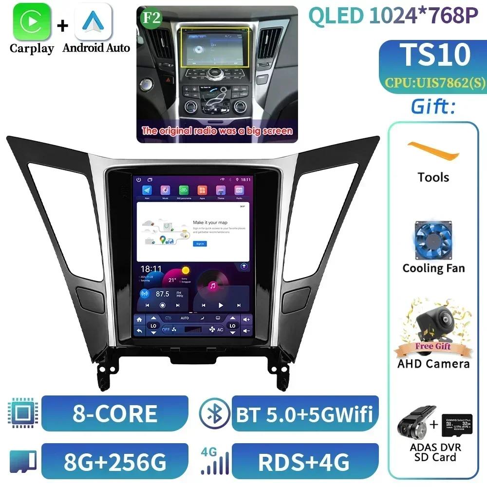 9.7inch Car Radio Multimedia Video GPS  For Hyundai Sonata Yf 8 2010-2018 Screen Android Stereo 4G  Wireless Navigation Stereo G