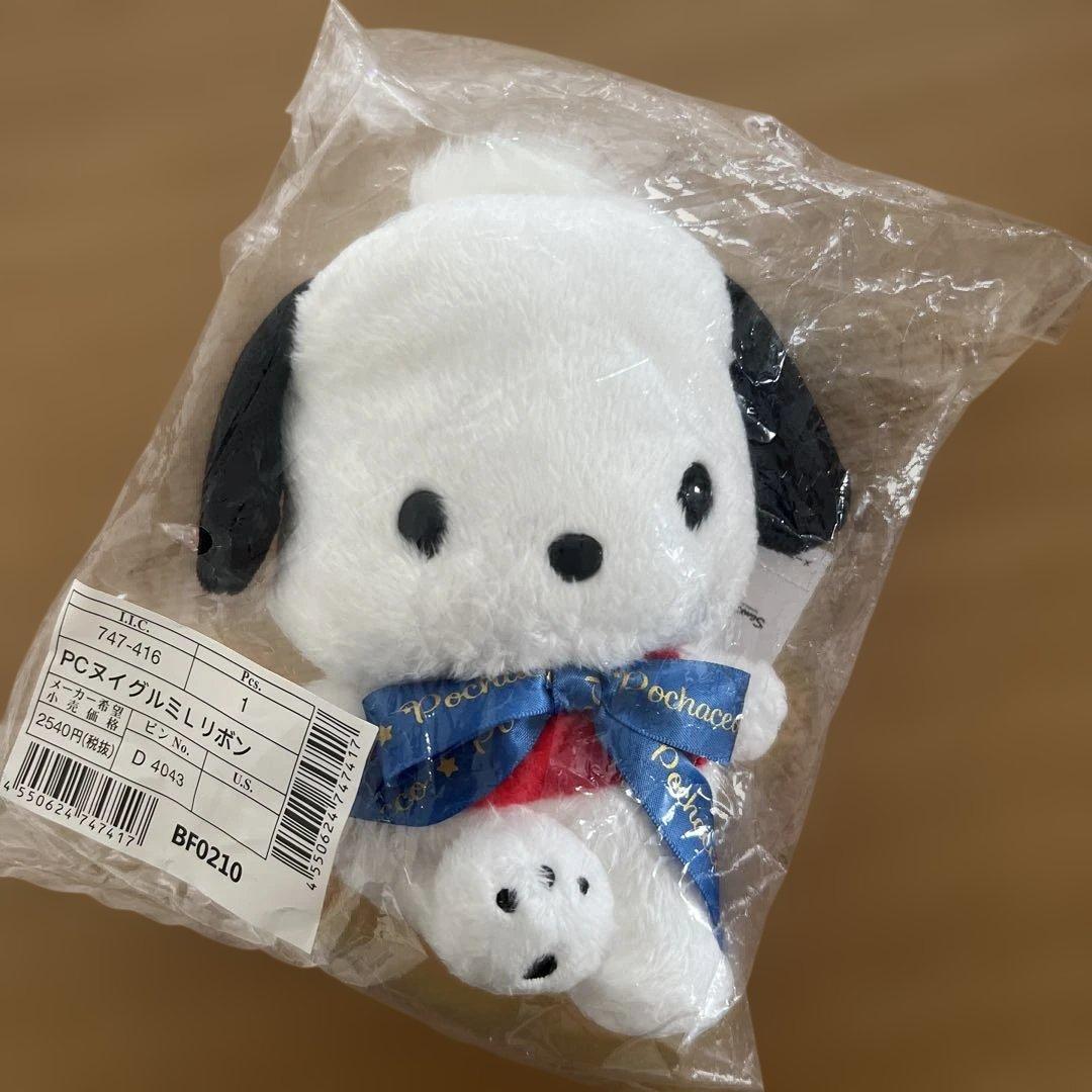 Pochacco Sanrio Character Award 2nd Edition Logo Ribbon Plush Toy