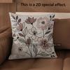 2D Colorful Floral Pattern Embroidered Pillow Covers Pattern Cushion Cover Suitable For Sofa Bedroom Car Pillow Cover