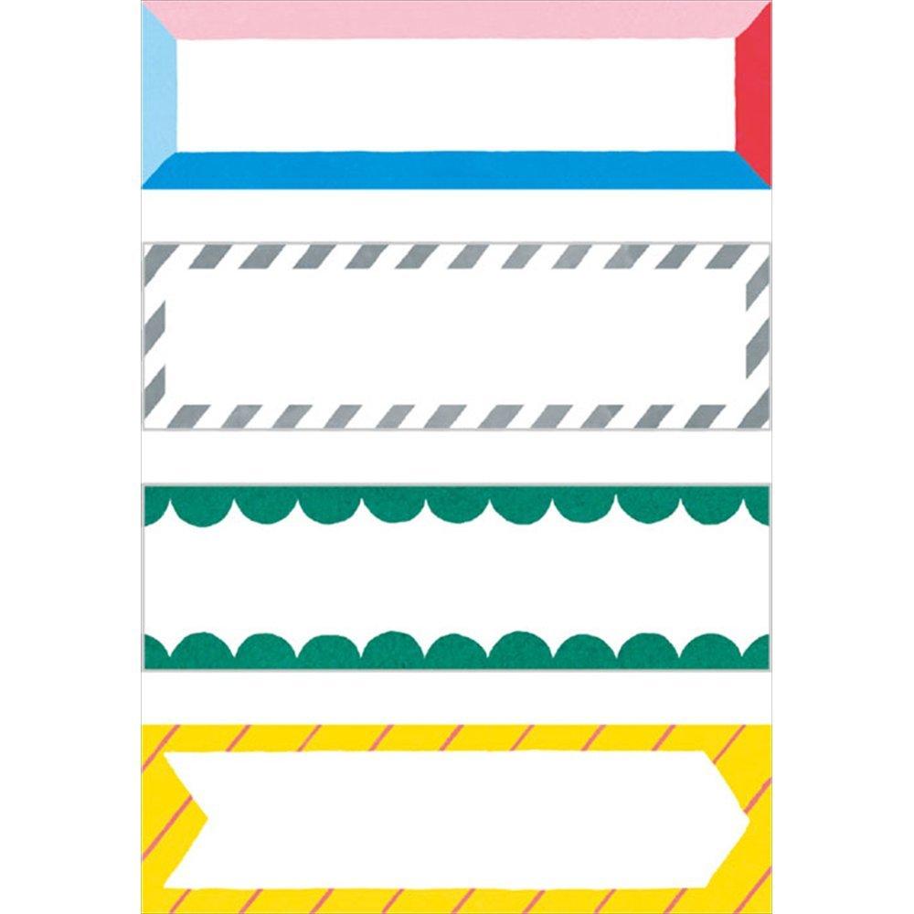 King Jim Masking Small and Easy to Hold Kitta KIT017 Tape, (Frame 2)