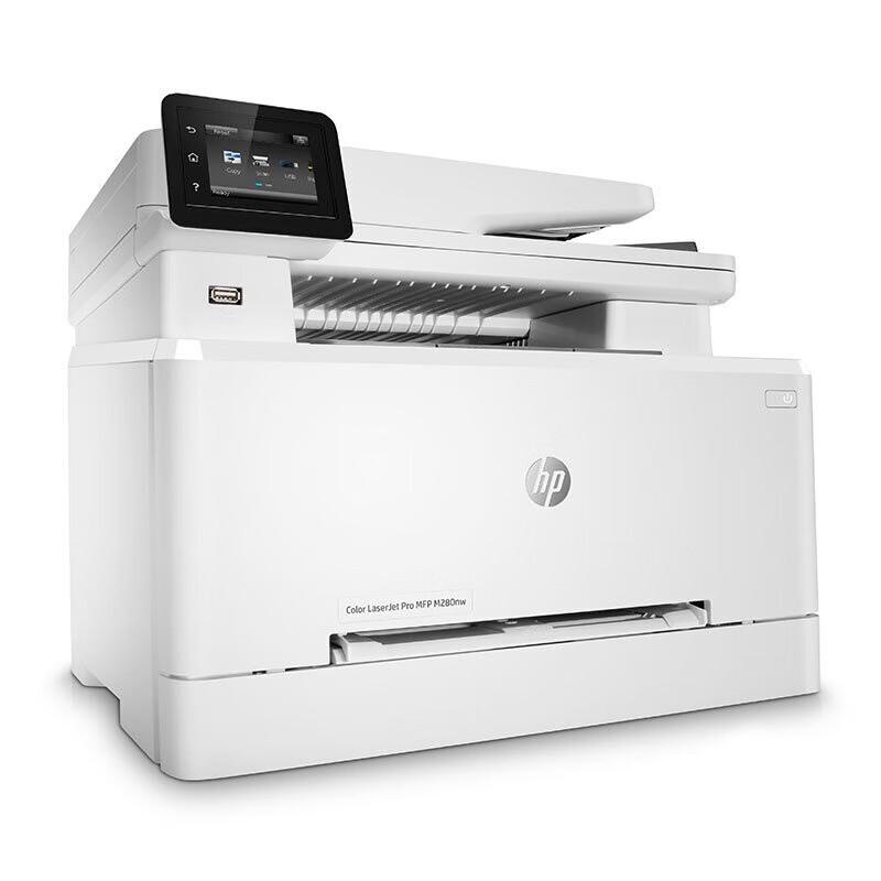 HP Color LaserJet Pro M280nw Multifunction Printer
