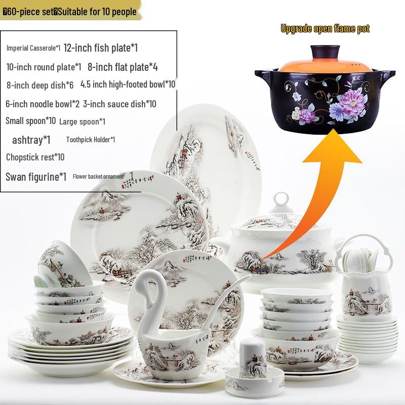 Jingdezhen Snow Scene Bone China Dinnerware Set