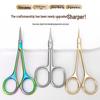 Professional Russian Style Curved Tip Nail Clippers - Dead Skin Cuticle Nipper for Salons