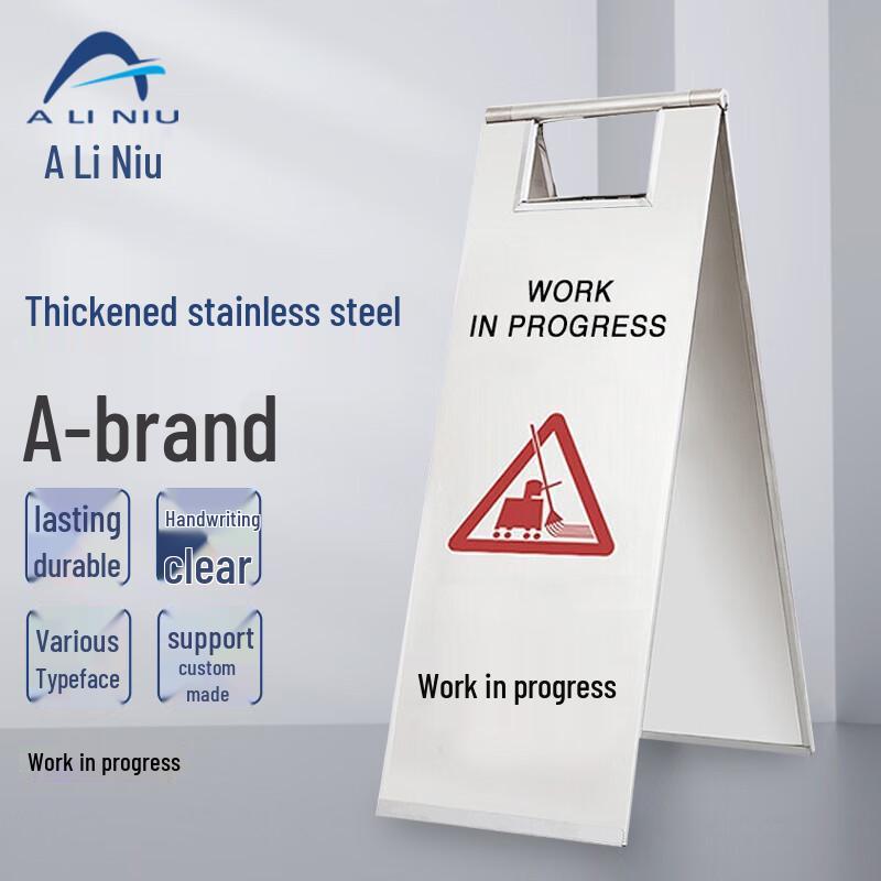 Aliniu ABS79 Foldable Stainless Steel A-Frame Sign
