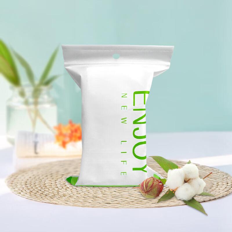 SNEFE Facial Cleansing Cotton Pads