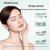 Porme Collagen Anti-Wrinkle Hydrating Toner