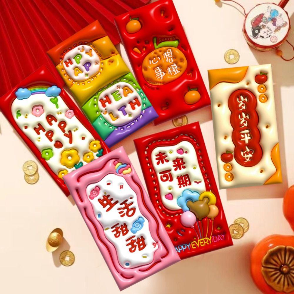 

6pcs Traditional New Year Red Envelopes Chinese Style Lucky Money Packets Kids Gift Style 6