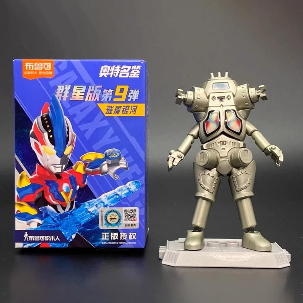 HiPlay Burco Ultra Catalog Star Edition Vol. 9 - Sparkling Galaxy 72109 Set Box Edition Blind Box Plastic Model Kit