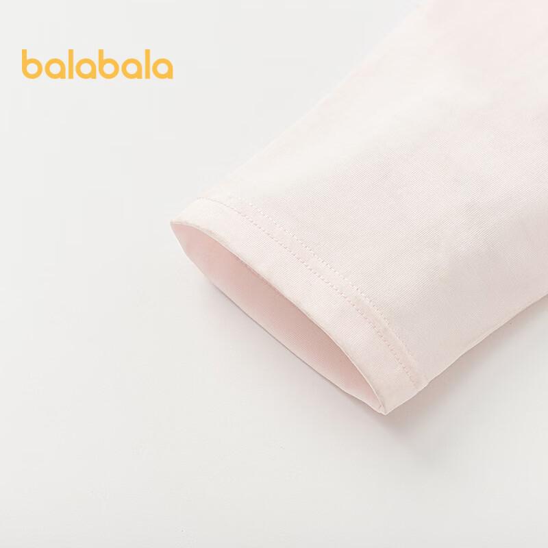 Balabala Kids' Thermal Underwear Set