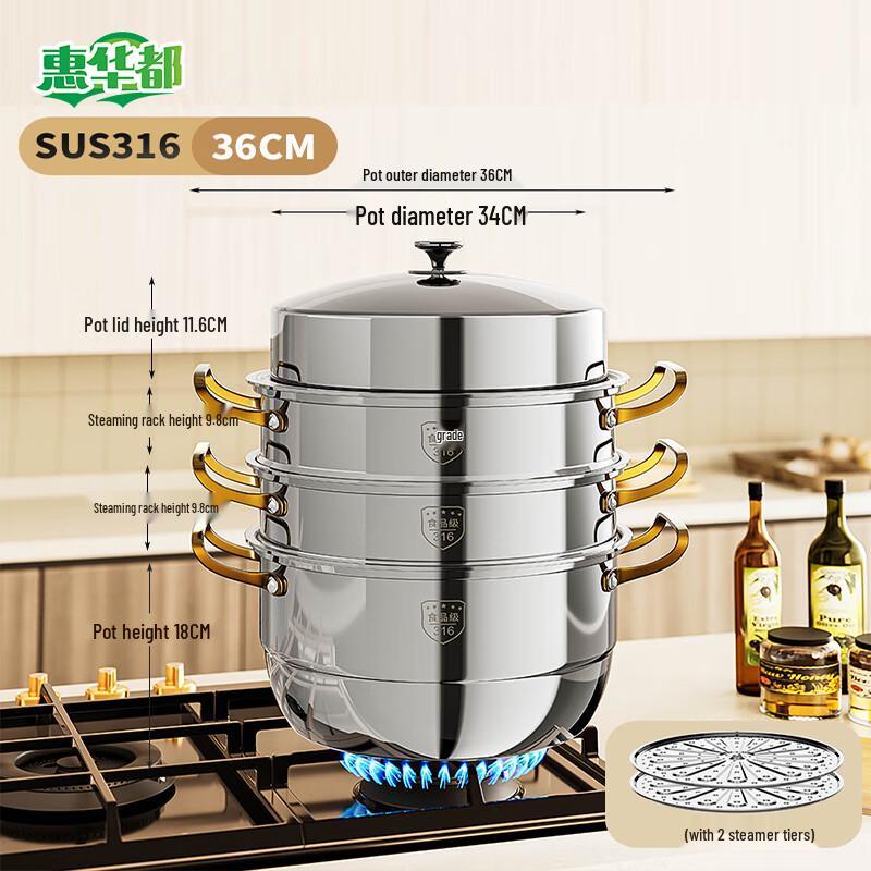 HUIHUADU Multi-Layer Steamer Pot