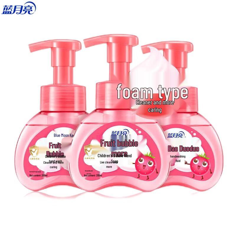Blue Moon Kids Strawberry Foaming Hand Wash (3-Pack)