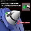 BANDAI SPIRITS HG Gundam Build Metaverse Gundam 00 Diver Arc Scale Plastic Model 1/144 Pre-Colored