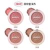 Peripera Pure Blushed Sunshine Cheek