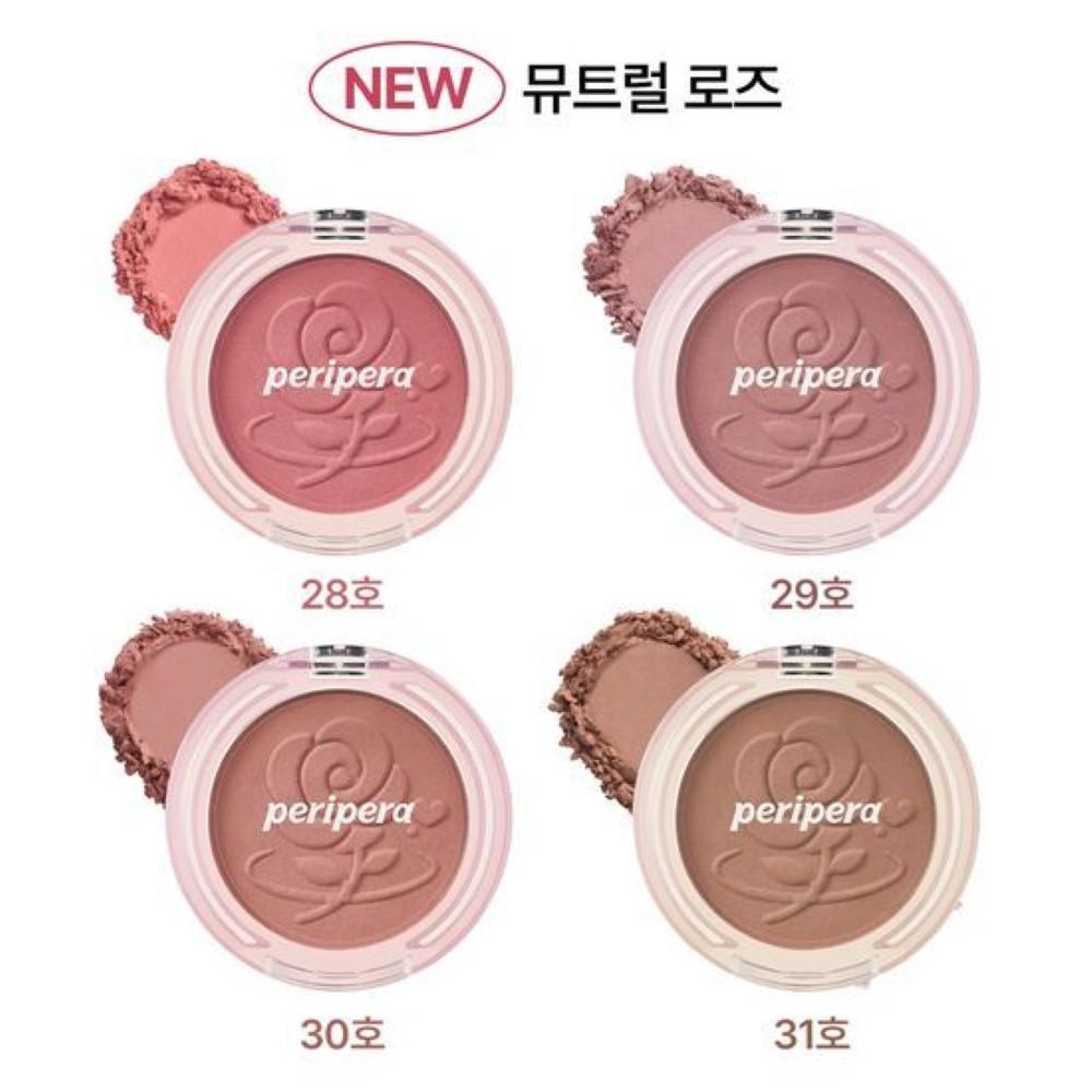 Peripera Pure Blushed Sunshine Cheek
