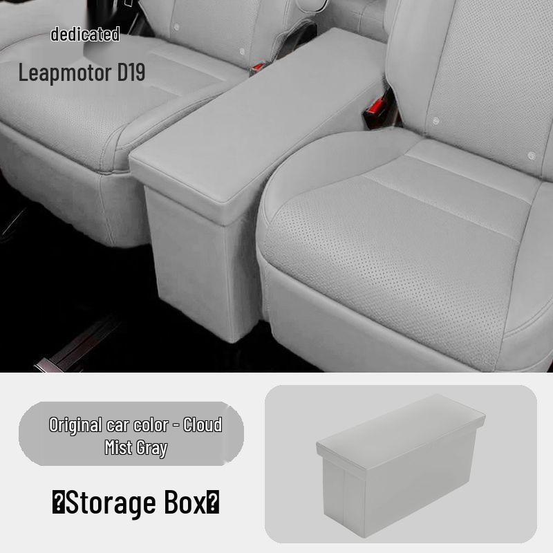 Leapmotor D19 Second Row Aisle Storage Box - Middle Row Seat Add-On for Car Interior.