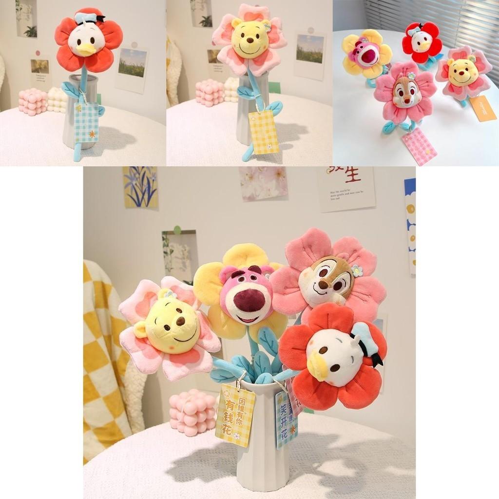 Adorable Plush Bouquet With Disney Characters Perfect For Decorating Your Home Or Giving As A Gift
