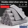 1/5/10Pcs Double Sided Dish Washing Towel Wire Cleaning Rag New Kitchen Cleaning Cloth Pot Washing