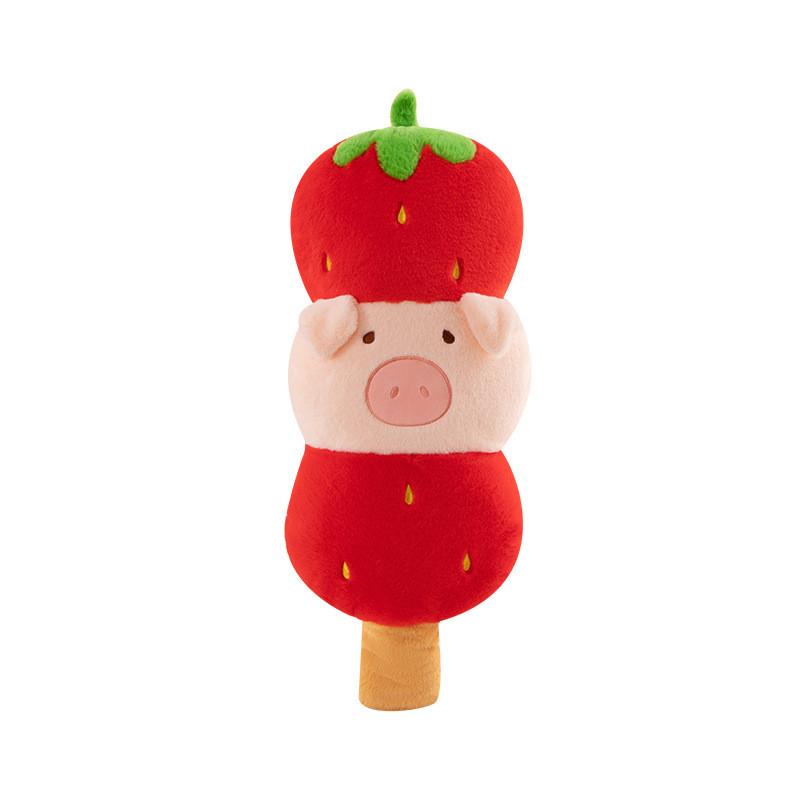 Strawberry Cute Tanghulu Capybara Plush Toy Cartoon Pig Kids Gift Birthday