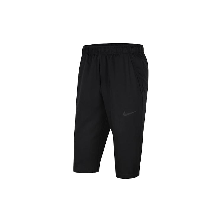 

Новые вязаные спортивные штаны Nike для мужчин, черные CU4956-010 M