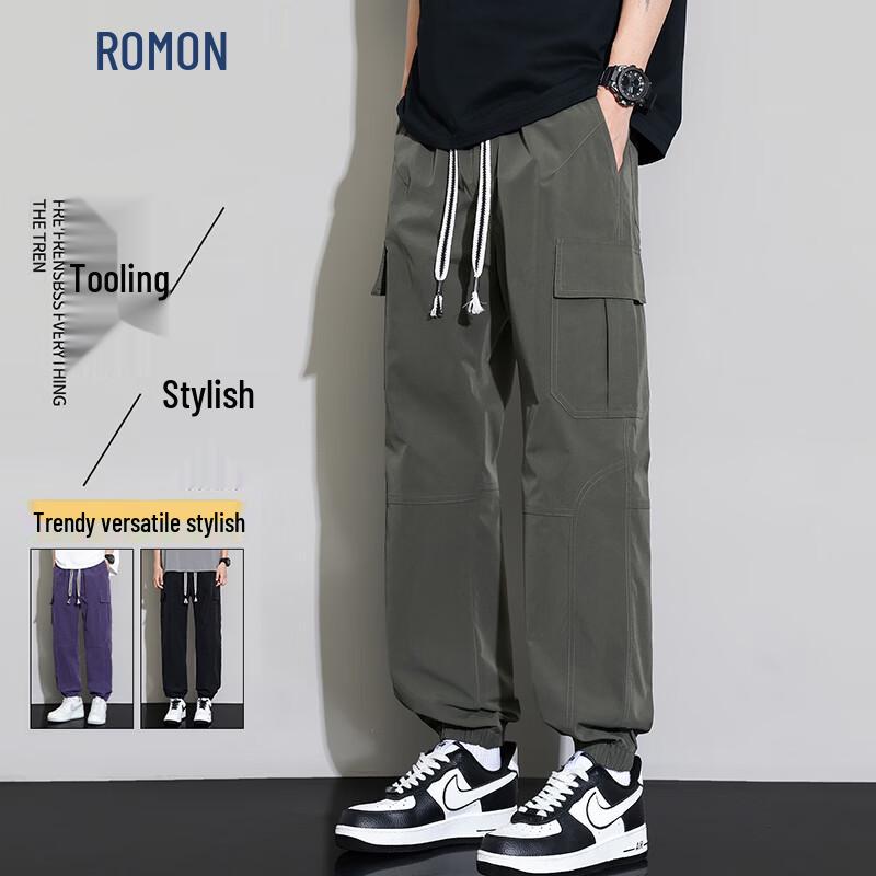 ROMON Men's Casual Drawstring Cuffed Cargo Pants