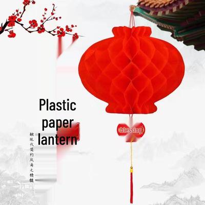Traditional Red Honeycomb Paper Lanterns