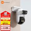 Cameră Inteligentă de Exterior Xiaomi 4 Pro Zoom cu Trei Lentile (Versiunea CN)