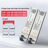 Huawei Módulo Transceptor Óptico
