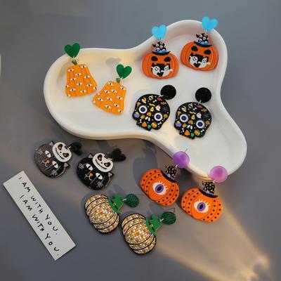 Cartoon Pumpkin Halloween Earrings, Funny Ghost Love Lips Acrylic Earrings Female