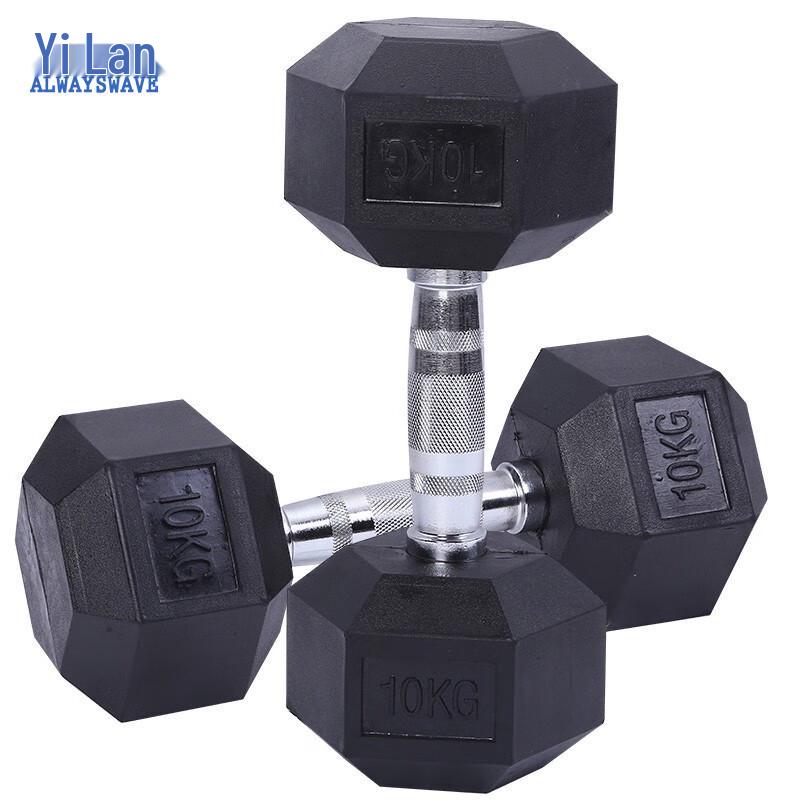 Yilan Rubber Hex Dumbbell