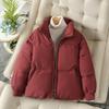 Korean Style Short Thick Down Cotton-padded Jacket Women's Casual Ins Loose Cotton-padded Jacket Winter