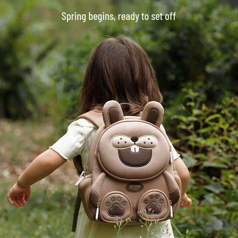 Zoy Zoii Kids Kindergarten Backpack - Cute Rabbit Design