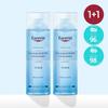 Eucerin Dermato Clean Clarifying Toner 200ml 1+1 Set (RENEWAL)