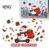 Reusable Holiday Ornaments Cute Snowman Scooter Christmas Static Window Cling, Cartoon Merry Glass Decorations Decal, Waterproof Sticker for Home Shop