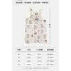 Summer Thin Sleeveless Baby Belly Wrap Anti-Cold Vest Sleep Sack
