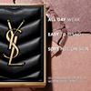 Yves Saint Laurent Couture Mini-Clutch Lidschatten-Palette 0,17 Unzen 5 g 400 Babylone Roses