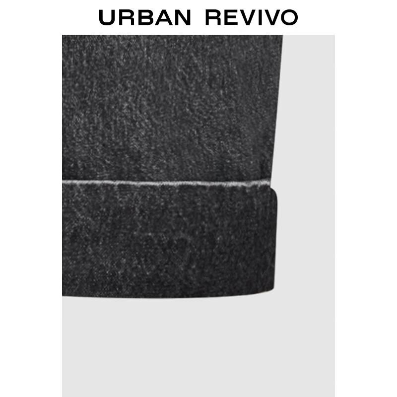 UR 2025 Autumn Vintage Washed Wide-Leg Denim Jeans