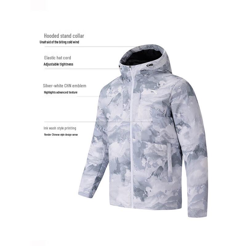 ANTA Six-Degree Core Water-Repellent Full-Print Down Jacket XL