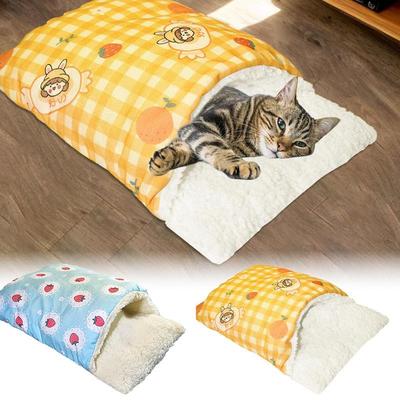 Cozy Cat Bed Slipper Shape Cat Bed Washable 48x34cm/18.9x13.39 Inches Slipper Cat Bed Cave Semi Enclosed Cute Covered Cat Bed