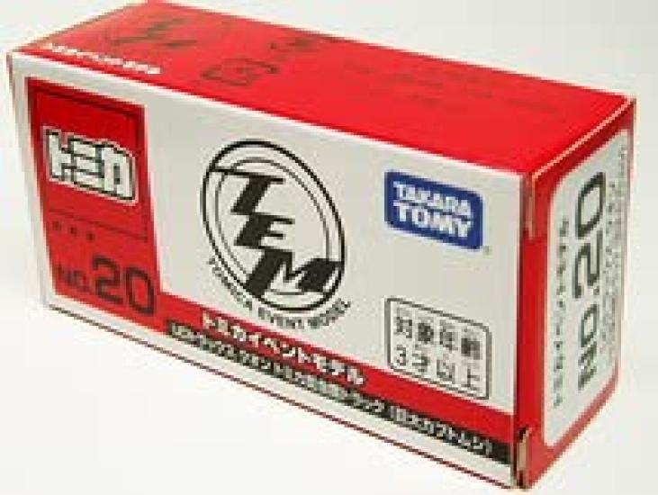 Tomica Expo UD Trucks Quon Tomica Insectarium Truck Rhinoceros Tomica Event Model 20 (Giant Beetle) No.