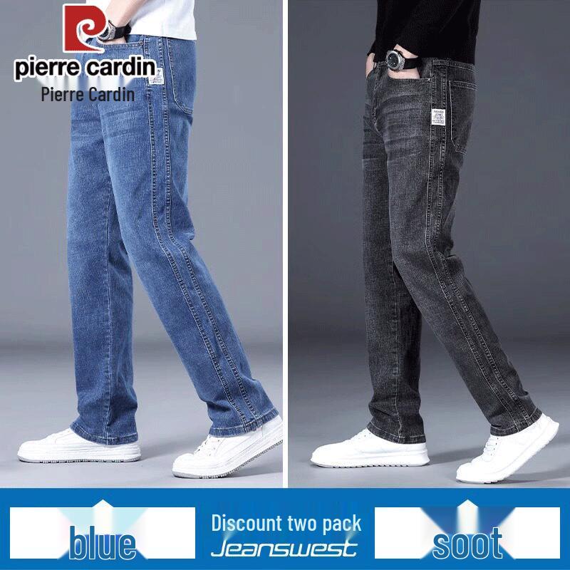 Pierre Cardin Men's Loose Straight Elastic Jeans