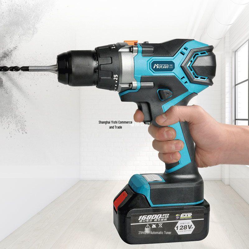 Germany Rechargeable Brushless Multifunctional Electric Drill & Screwdriver