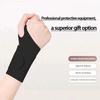 Durable Sports Wrist Support Brace Elastic Adjustable Wrist Guard for Volleyball Badminton Athletic Wrist Protection
