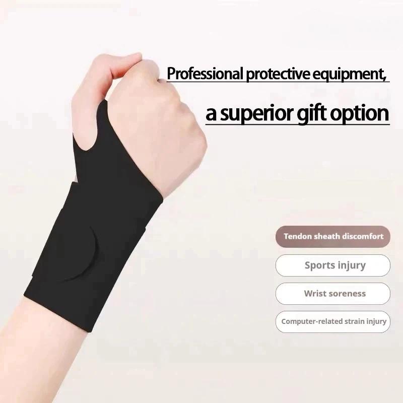 Durable Sports Wrist Support Brace Elastic Adjustable Wrist Guard for Volleyball Badminton Athletic Wrist Protection